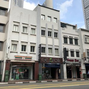 999-year commercial shophouse